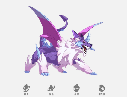 โลกของร็อกกิ้งมีสัตว์เลี้ยง PvP อะไรบ้าง แนะนำสัตว์ป่า PvP ในเกมมือถือ洛克王国世界PvP宠物有哪些 洛克王国手游PvP精灵介绍
(注:此处翻译应当仅包含泰语内容,因此对中文部分不作翻译处理。)
โลกของร็อกกิ้งมีสัตว์เลี้ยง PvP อะไรบ้าง แนะนำสัตว์ป่า PvP ในเกมมือถือ