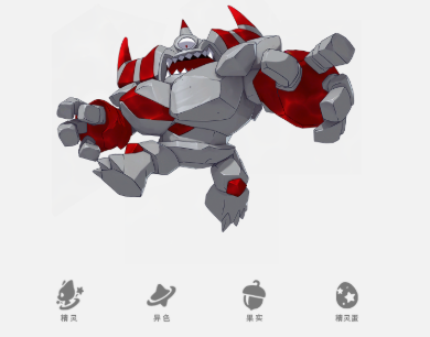โลกของร็อกกิ้งมีสัตว์เลี้ยง PvP อะไรบ้าง แนะนำสัตว์ป่า PvP ในเกมมือถือ洛克王国世界PvP宠物有哪些 洛克王国手游PvP精灵介绍
(注:此处翻译应当仅包含泰语内容,因此对中文部分不作翻译处理。)
โลกของร็อกกิ้งมีสัตว์เลี้ยง PvP อะไรบ้าง แนะนำสัตว์ป่า PvP ในเกมมือถือ