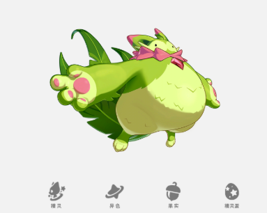 โลกของร็อกกิ้งมีสัตว์เลี้ยง PvP อะไรบ้าง แนะนำสัตว์ป่า PvP ในเกมมือถือ洛克王国世界PvP宠物有哪些 洛克王国手游PvP精灵介绍
(注:此处翻译应当仅包含泰语内容,因此对中文部分不作翻译处理。)
โลกของร็อกกิ้งมีสัตว์เลี้ยง PvP อะไรบ้าง แนะนำสัตว์ป่า PvP ในเกมมือถือ