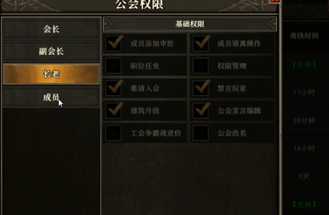 แนะนำวิธีการเล่นกิจกรรมกิลด์ทุกวันของเกม天天龙族公会活动玩法介绍 天天龙族公会活动玩法分享
(翻译)
แนะนำวิธีการเล่นกิจกรรมกิลด์ทุกวันของเกม Dragon Tribe และแบ่งปันวิธีการเล่นกิจกรรมกิลด์ทุกวันของเกม Dragon Tribe