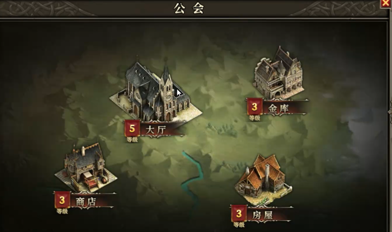 แนะนำวิธีการเล่นกิจกรรมกิลด์ทุกวันของเกม天天龙族公会活动玩法介绍 天天龙族公会活动玩法分享
(翻译)
แนะนำวิธีการเล่นกิจกรรมกิลด์ทุกวันของเกม Dragon Tribe และแบ่งปันวิธีการเล่นกิจกรรมกิลด์ทุกวันของเกม Dragon Tribe