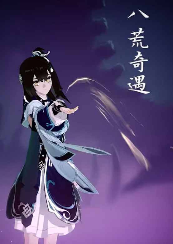 วิธีการฟาร์มอุปกรณ์ในเกม Ta Feng Xing และเทคนิคในการฟาร์มอุปกรณ์