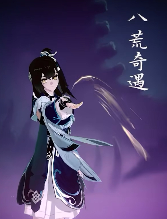 วิธีการฟาร์มอุปกรณ์ในเกม Ta Feng Xing และเทคนิคในการฟาร์มอุปกรณ์