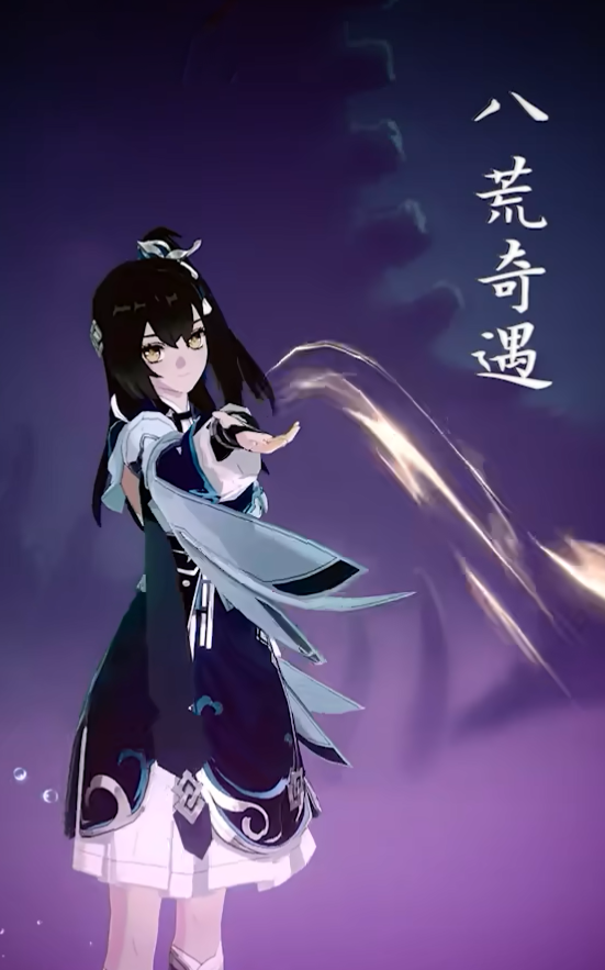 วิธีการเล่นเป็นทีมคู่ในเกม Ta Feng Xing แบ่งปันวิธีการเล่นเป็นทีมคู่ใน Ta Feng Xing