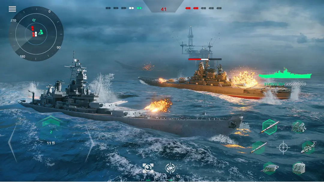 ลิงค์ดาวน์โหลดเกม Modern Warships ฉบับแท้ การดาวน์โหลด Modern Warships ฉบับแท้อย่างไร