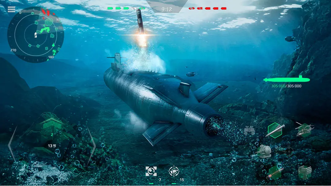 Modernes Kriegsschiff offizieller Spiel-Download-Link teilen Wie kann man das offizielle Modernes Kriegsschiff herunterladen