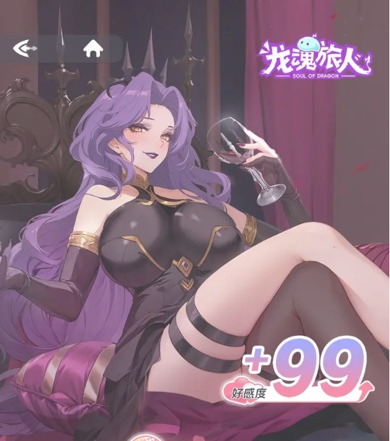 ทักษะของ Medusa ใน Dragon Soul Traveler คืออะไร แนะนำทักษะของ Medusa ใน Dragon Soul Traveler