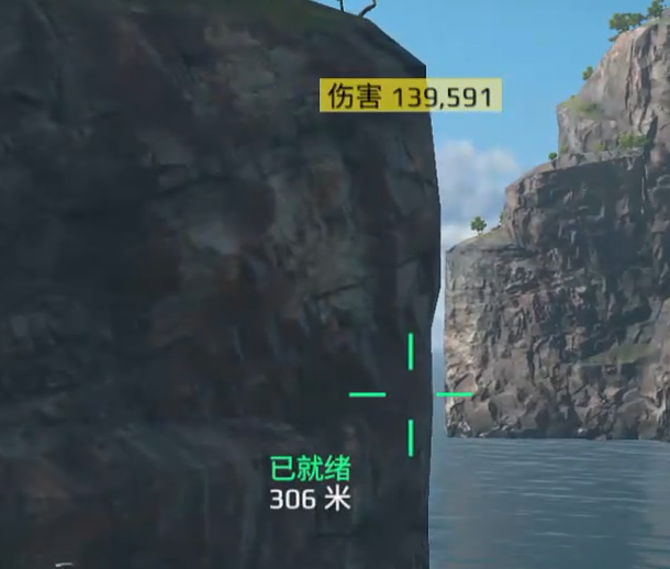 อะไรควรซื้อในช่วงเริ่มต้นของเกม Modern Warships คำแนะนำสำหรับผู้เล่นใหม่ในช่วงเริ่มต้น