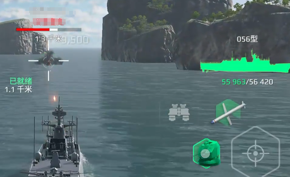 อะไรควรซื้อในช่วงเริ่มต้นของเกม Modern Warships คำแนะนำสำหรับผู้เล่นใหม่ในช่วงเริ่มต้น