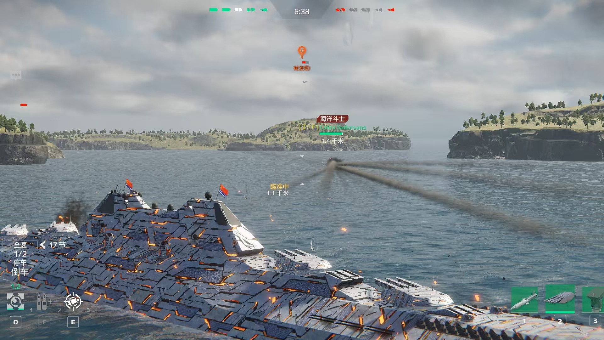 Can Modern Warships be played online? Introduction to the online play methods and gameplay of Modern Warships
