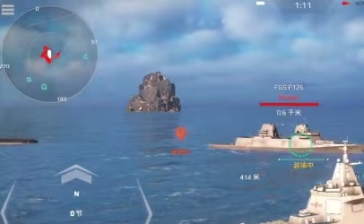 Modern Warship Nuclear Bomb: Uses and Gameplay Sharing