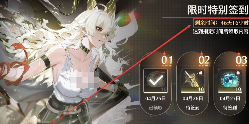 When will Lupa from Resonant Tide be released? How is the new character Lupa in Resonant Tide?