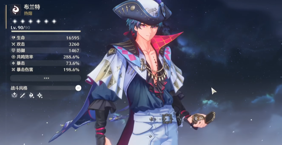 When will Lupa from Resonant Tide be released? How is the new character Lupa in Resonant Tide?