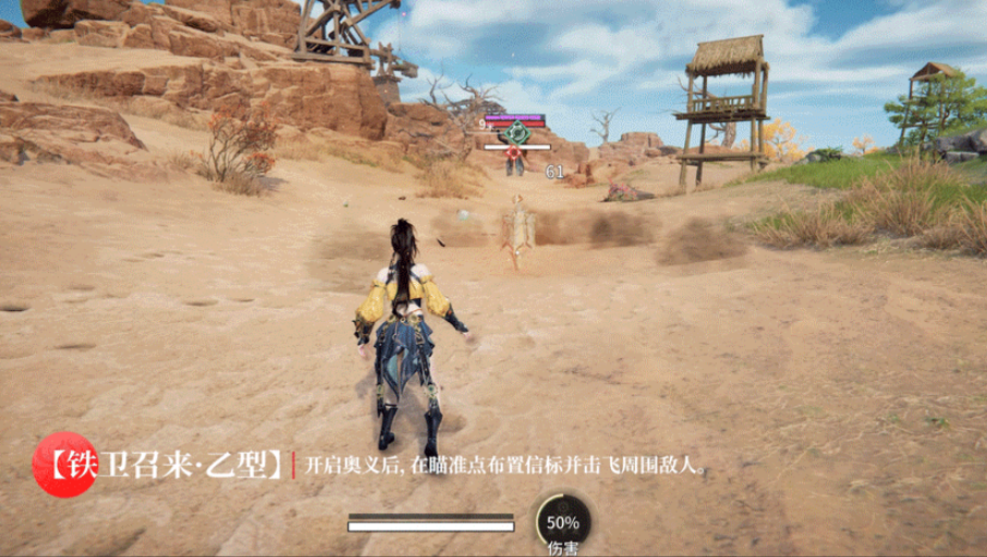 When will Shen Miao be released in the mobile game Naraka: Bladepoint? Has Shen Miao been released in the mobile game Naraka: Bladepoint?