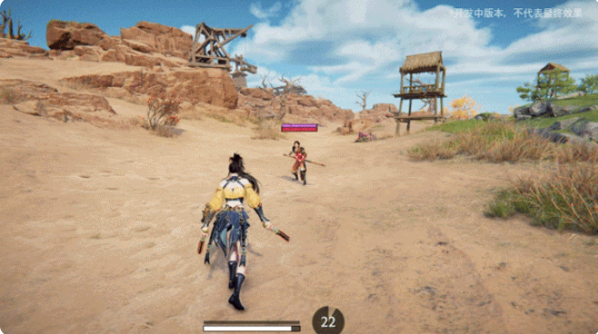 Introduction to Shen Miao's Skills in Naraka: Bladepoint Mobile What are Shen Miao's skills in Naraka: Bladepoint Mobile?