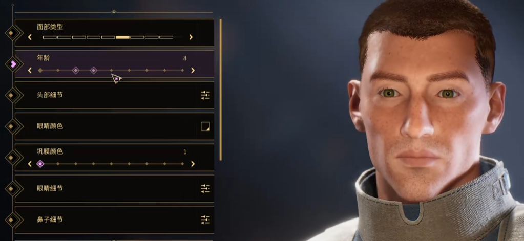 How to Play the Character Creation System in Dune Awakening: A Guide to the Character Creation System玩法介绍