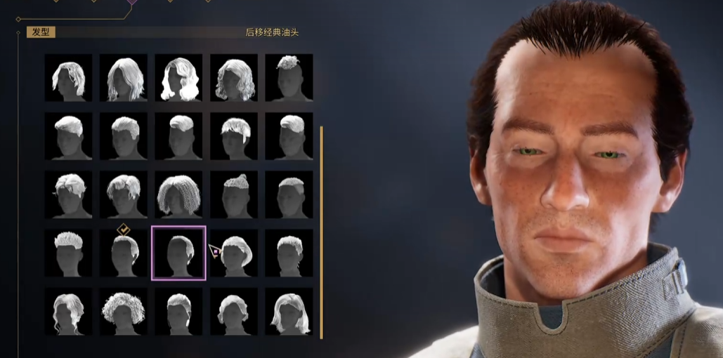 How to Play the Character Creation System in Dune Awakening: A Guide to the Character Creation System玩法介绍