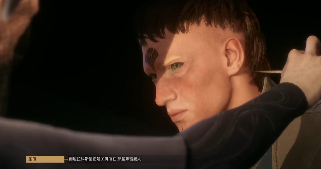 How to Play the Character Creation System in Dune Awakening: A Guide to the Character Creation System玩法介绍