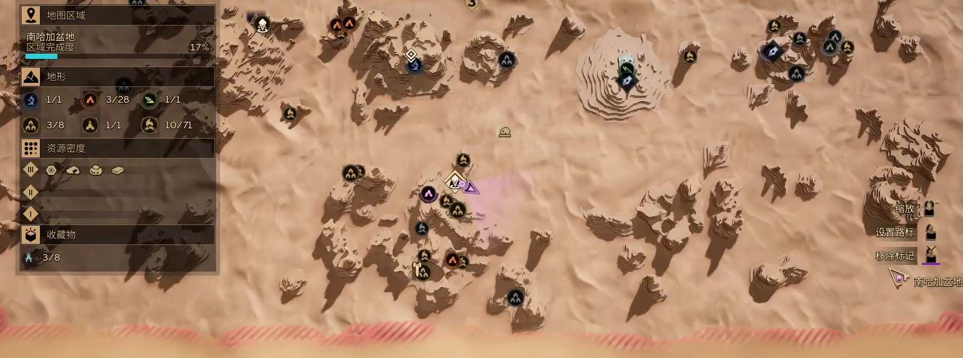 How to Play the Dune Awakening PVE System: A Detailed Guide to the Dune Awakening PVE System