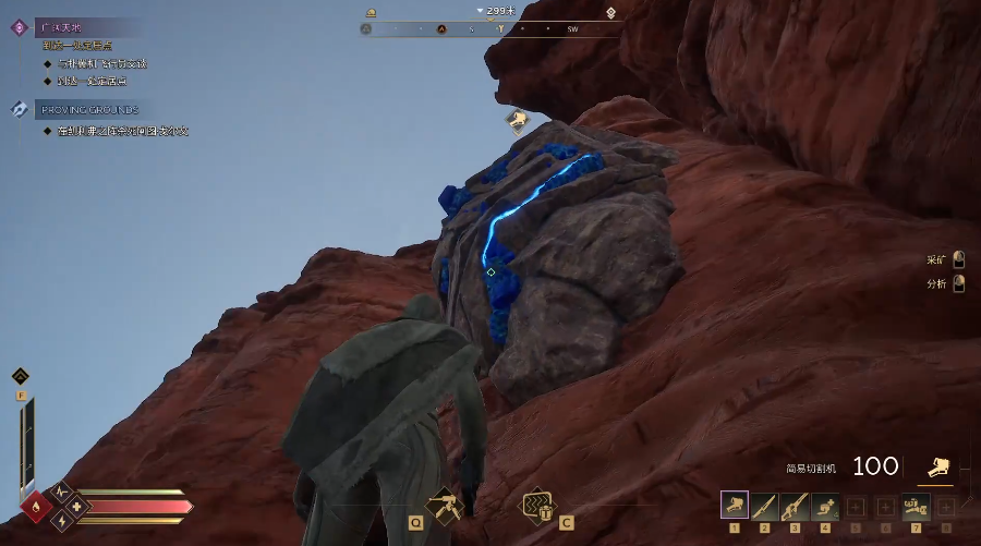 How to Play the Dune Awakening PVE System: A Detailed Guide to the Dune Awakening PVE System