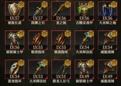การสร้างในเกม Dungeon Maker 4 การสร้างใน Dungeon Maker 4 คืออะไร