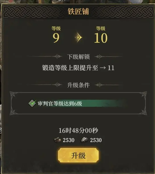 การสร้างในเกม Dungeon Maker 4 การสร้างใน Dungeon Maker 4 คืออะไร