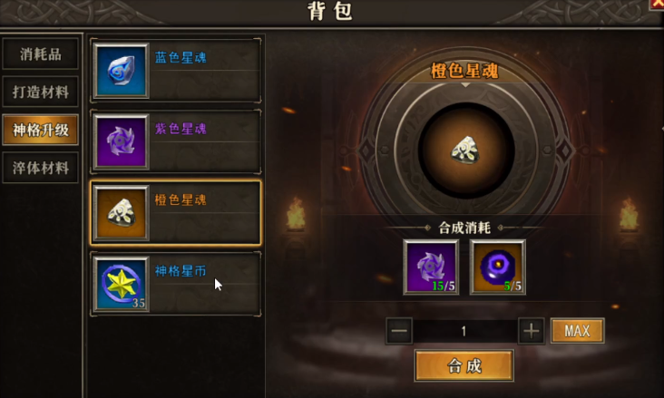 คู่มือการเล่นเกม Tian Tian Long Zu คู่มือสำหรับผู้เริ่มต้นใน Tian Tian Long Zu