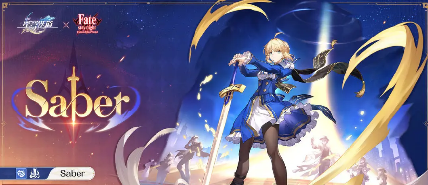 การแนะนำ Saber จากเกม Honkai: Star Rail วันที่ปล่อยตัว Saber ในเกม Honkai: Star Rail