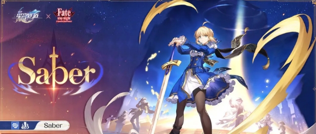 การแนะนำ Saber จากเกม Honkai: Star Rail วันที่ปล่อยตัว Saber ในเกม Honkai: Star Rail