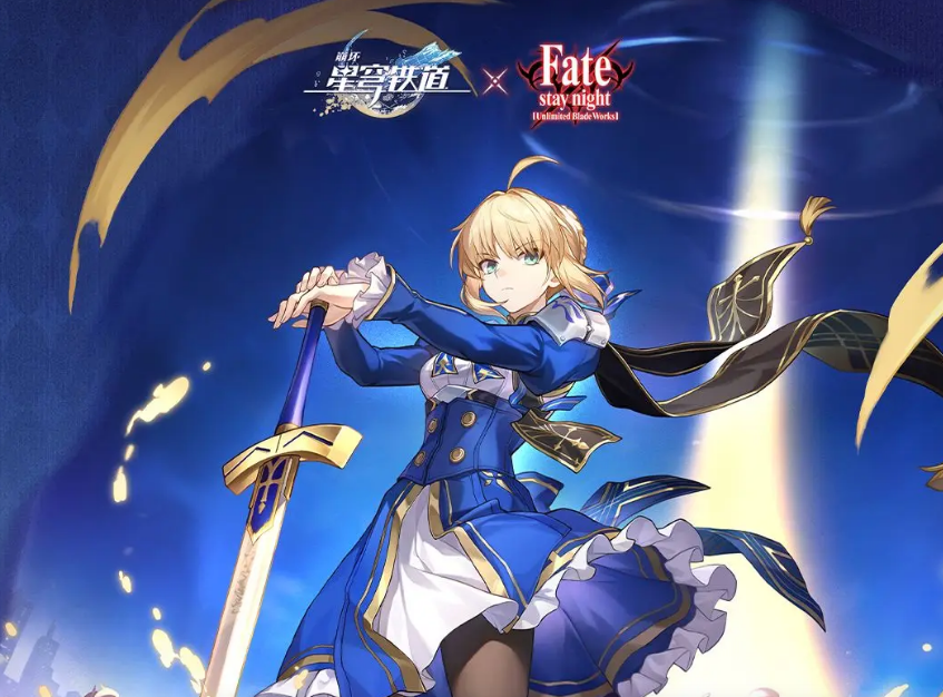 การแนะนำ Saber จากเกม Honkai: Star Rail วันที่ปล่อยตัว Saber ในเกม Honkai: Star Rail