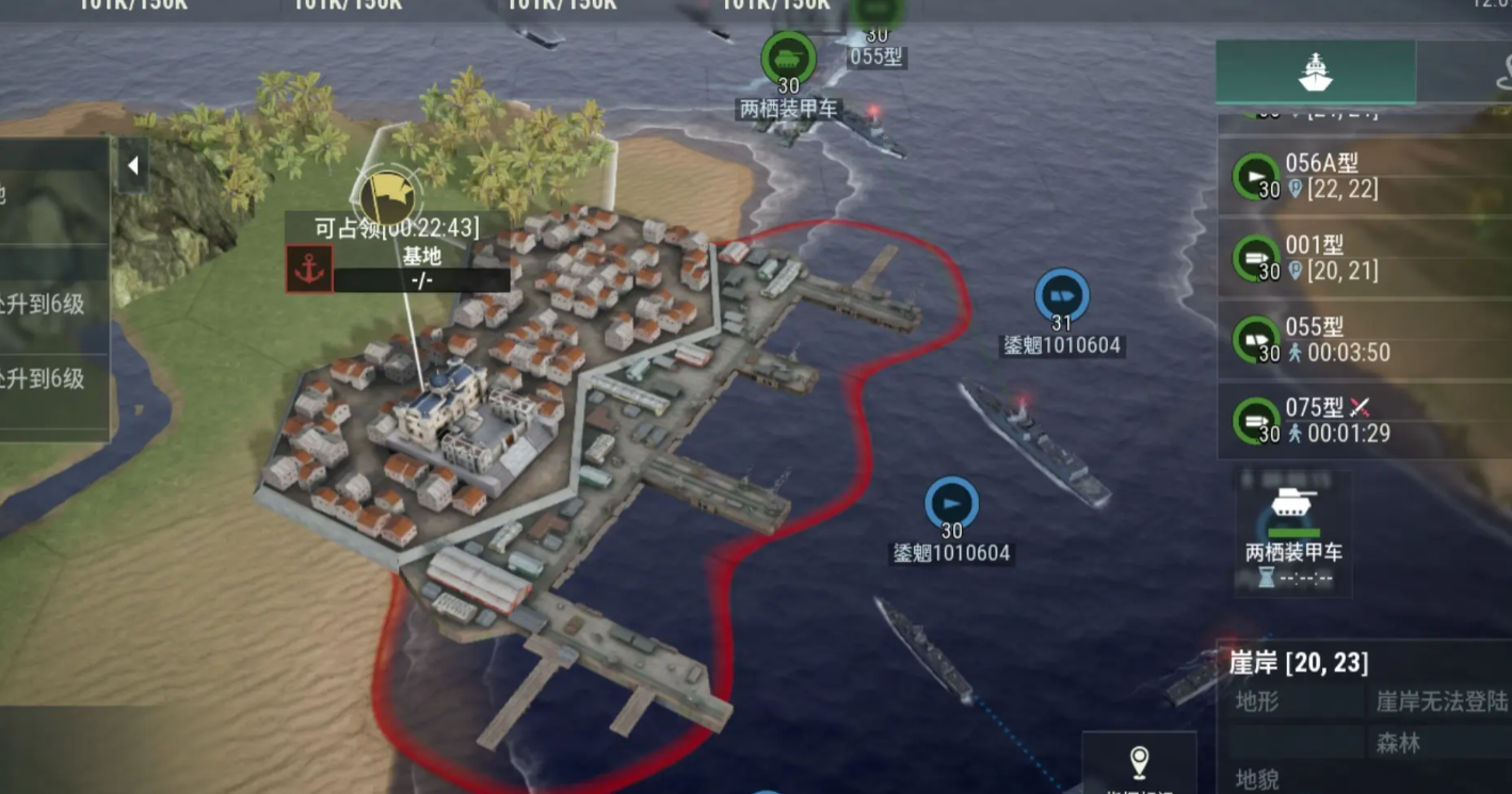 Welche Systemanforderungen hat Warfronts? Vorstellung der minimalen Systemanforderungen für Warfronts