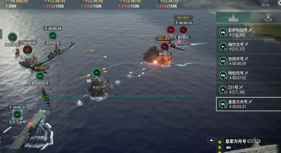 War Front Great White Shark Gameplay Guide War Front Great White Shark Battlefield Winning Strategy