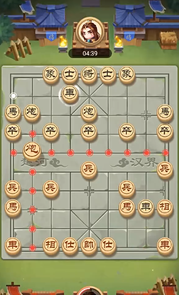Panduan Strategi Master Catur Cina
Pengenalan Dasar Cara Bermain Catur Cina untuk Pemula