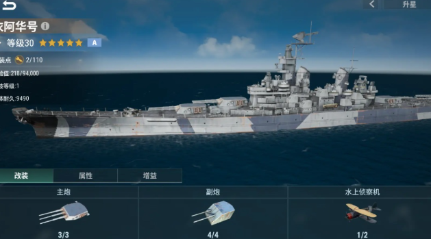 Warface Android version download link sharing Introduction to Warface download methods