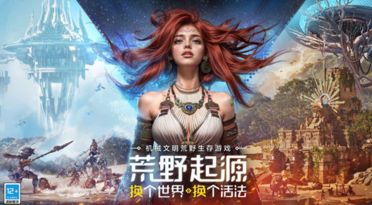 Wild Origin Pet Guide: How to Play with Pets in Wild Origin