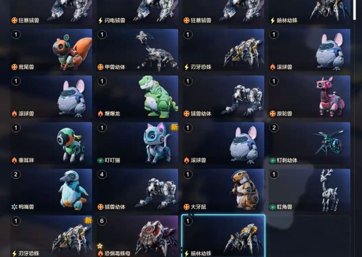 Wild Origin Pet Guide: How to Play with Pets in Wild Origin