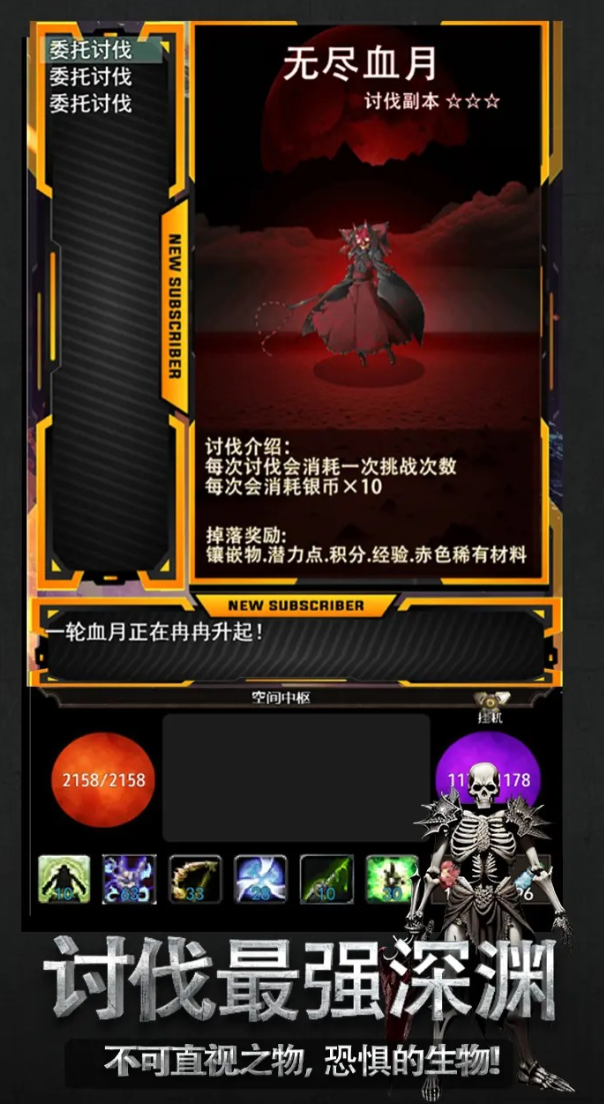 เวลาเปิดทดสอบเกม Ashen Fantasy คือเมื่อไหร่ เกม Ashen Fantasy จะเปิดให้บริการเมื่อไหร่
