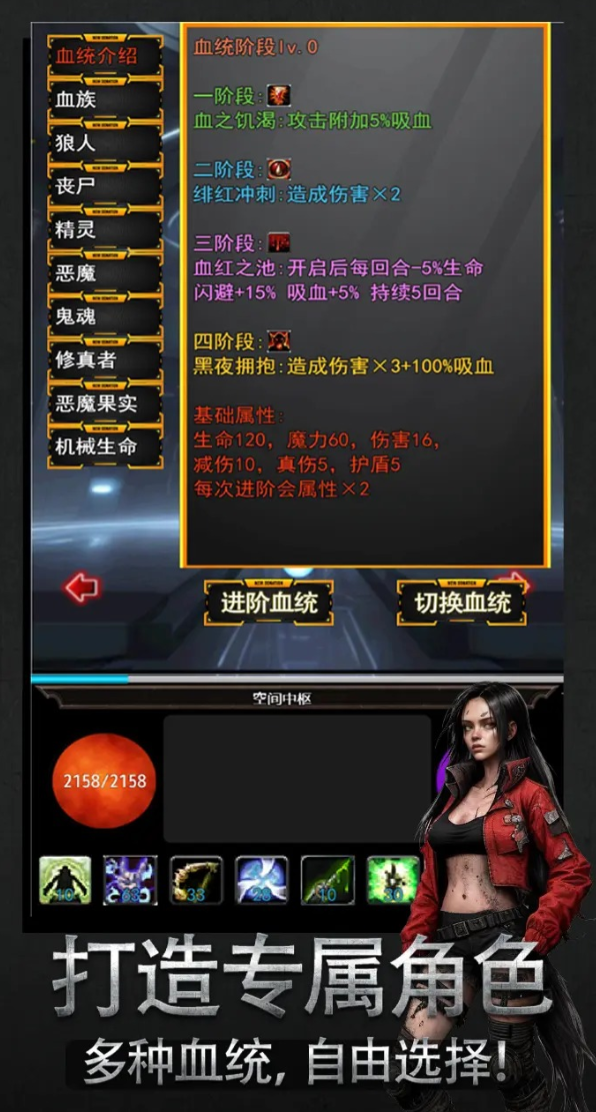 เวลาเปิดทดสอบเกม Ashen Fantasy คือเมื่อไหร่ เกม Ashen Fantasy จะเปิดให้บริการเมื่อไหร่