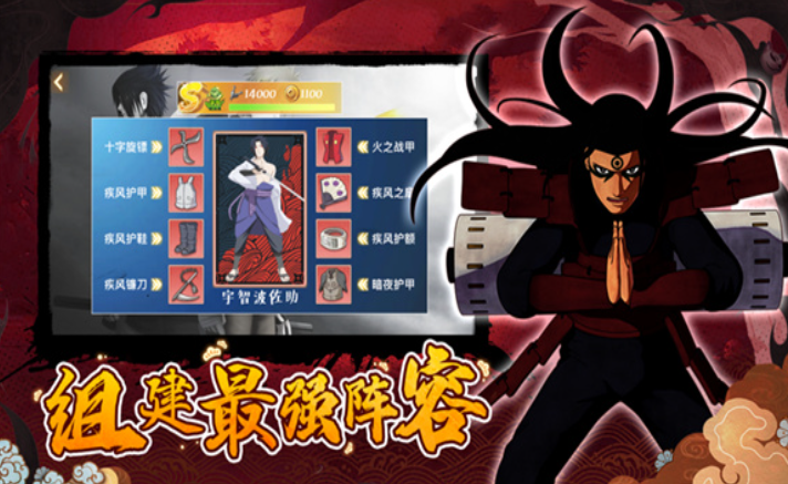 Public Test Launch Time of Gale Ninja Shadow When will Gale Ninja Shadow be launched?