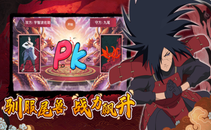 Public Test Launch Time of Gale Ninja Shadow When will Gale Ninja Shadow be launched?