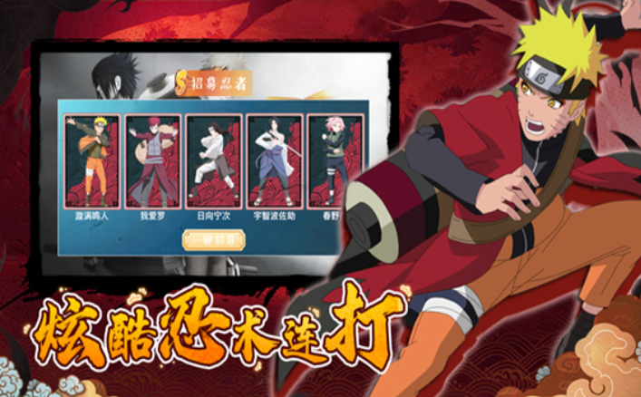 Public Test Launch Time of Gale Ninja Shadow When will Gale Ninja Shadow be launched?