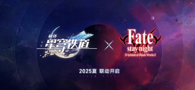 Honkai: Star Rail Archer Introduction How is Honkai: Star Rail Archer?