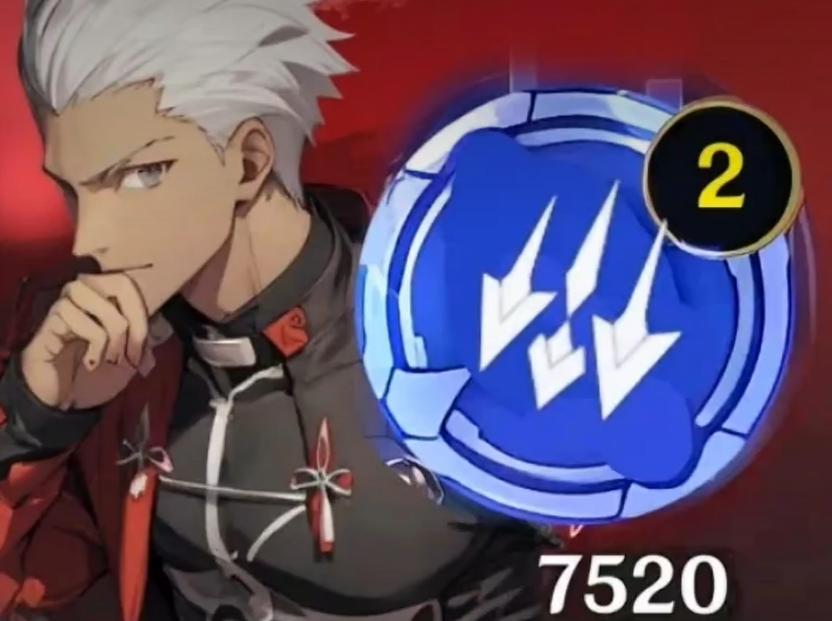 Honkai: Star Rail Archer Introduction How is Honkai: Star Rail Archer?