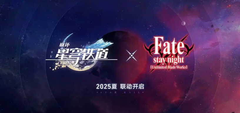 Honkai: Star Rail Archer Introduction How is Honkai: Star Rail Archer?