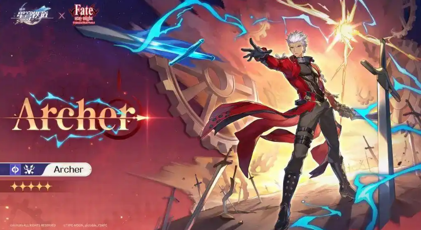 Honkai: Star Rail Archer Introduction How is Honkai: Star Rail Archer?