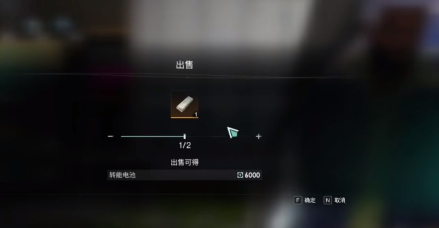 Where to sell silver ingots in the Seven Day World and how to obtain them