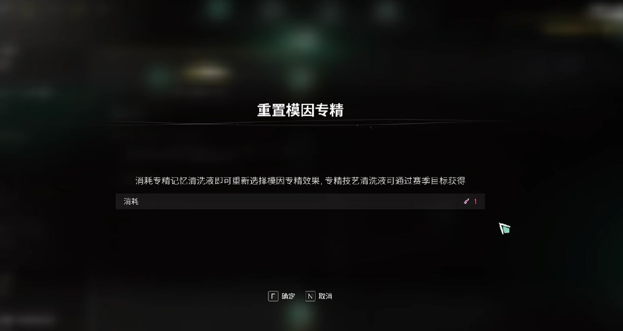 Where to Specialize in the Seven Day World Guide to Specializing in the Seven Day World