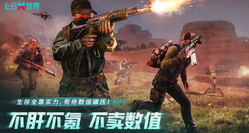 Where to Specialize in the Seven Day World Guide to Specializing in the Seven Day World