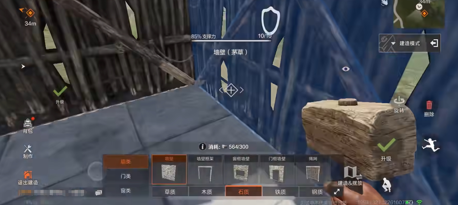 How to Play Lone Wolf in失控进化独狼怎么玩 失控进化独狼开荒玩法攻略

It seems there was a misunderstanding. Here is the correct translation:

How to Play Lone Wolf in Out of Control Evolution - A Guide to Starting Out with Lone Wolf in Out of Control Evolution