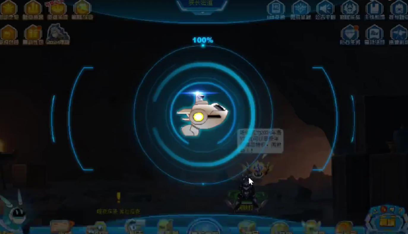 Sailor Peak Battle: Night Devouring Blitz Kuratack Strategy Sharing How to Defeat Night Devouring Blitz Kuratack